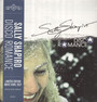 Disco Romance - Sally Shapiro