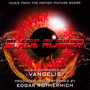 Blade Runner  OST - V/A