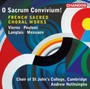 O Sacrum Convivium - Choir Of ST.John's Colleg