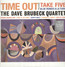 Time Out - Dave Brubeck