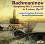 Symphony No. 2 - Rachmaninoff  /  London Sym Orch  /  Rozhdestvensky