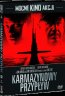 Karmazynowy Przypyw - Movie / Film