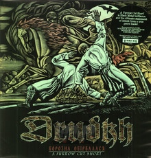 A Furrow Cut Short - Drudkh