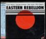 Eastern Rebellion - Cedar Walton