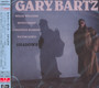 Shadows - Gary Bartz