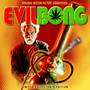 Evil Bong Soundtrack - Evil Bong Soundtrack