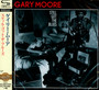 Still Got The Blues - Gary Moore