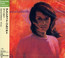 Windy - Astrud Gilberto