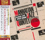 Live At Pit Inn - Manhattan Jazz Quintet