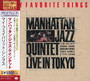 My Favorite Things - Manhattan Jazz Quintet