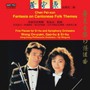 Yuen/HK Po/Wing-Sie-Peixun: Cantonese Fantasia - Wong On