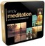 Meditation - Meditation  /  Various (UK)