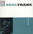 Soultrane - John Coltrane