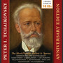 Tchaikovsky: Birthday Edition 2 - Tchaikovsky: Birthday Edition 2  /  Various (Ger)