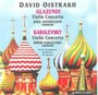 Violin Concertos - Glazounov  /  Kabalevsky  /  Oistrakh  /  USSR Sym Orch