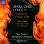 Symphony Humen 1839 - Zhou Long / Chen Yi