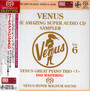 Venus vol. 6-The Ammazing Super Audio CD Sampler - Venus The Amazing   