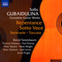 Complete Works For Guitar - Gubaidulina  /  Tanenbaum  /  Viloteau  /  Psarras