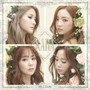 In Love - Kara