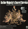 On Her Service  OST - John Barry