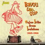 Bayou Two-Step - V/A