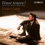 Tenor Tenore - V/A