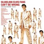 Elvis Golden Records 2 - Elvis Presley