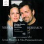 Piano Duos - Rimsky-Korsakov  /  Pizarro  /  Panomariovaite
