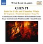 Suite For Cello & Chamber Winds - Yi  /  Enyeart  /  Texas Tech University Wind Ensemble