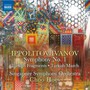 Symphony No. 1 - Turkish Fragments - Turkish March - Ippolitov-Ivanov  /  Singapore Symphony Orchestra