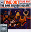 Time Out - Dave Brubeck