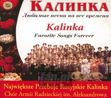 Kalinka-Najwiksze Przeboje Rosyjskie - Alexandrov Choir 