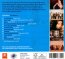 Rough Guide To Best Arab - Rough Guide To...  