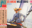 Miles Ahead - Miles Davis Miles Ahead - Miles Davis