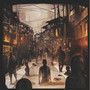 Fractures - Nesseria