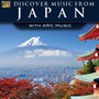 Discover Music From Japan - Discover Music From Japan  /  Various (UK)