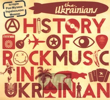 A History Of Rock Music In Ukrainian - The Ukrainians - bigger A History Of Rock Music In Ukrainian - The Ukrainians