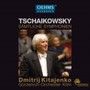 Saemtliche Sinfonien - P.I. Tschaikowsky
