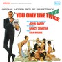 You Only Live Twice  OST - V/A