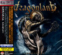 Astronomy - Dragonland