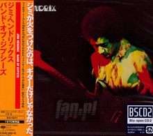 Band Of Gypsys - Jimi Hendrix