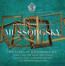 Pictures At An Exhibition - M Mussorgsky . P.