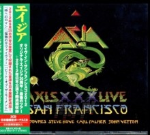 Live In SFX 2012 - Asia