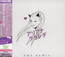 Remix - Ariana Grande