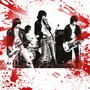 Shock Treatment - The Ramones