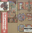 Lizard - King Crimson Lizard - King Crimson