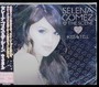 Kiss & Tell - Selena Gomez