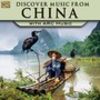 Discover Music From China - V/A