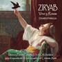 Ziryab - Vino Y Rosas - Eduardo Paniagua