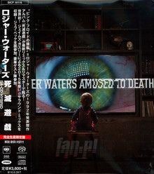 Amused To Death - Roger Waters